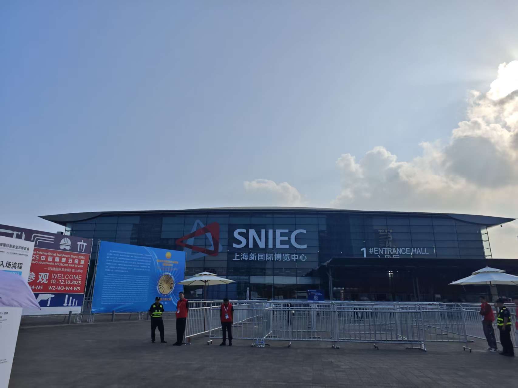 China International Hardware Show 2025